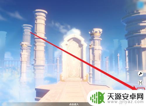 原神b服账号怎么找回 原神账号找回教程