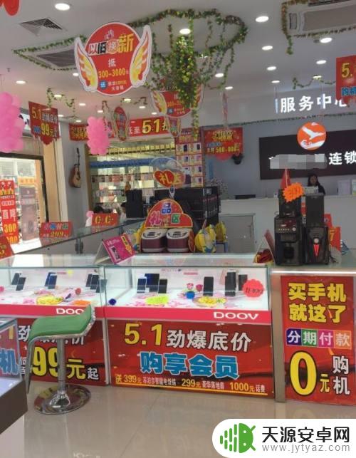 小手机店怎么吸引顾客 吸引顾客进手机店的方法