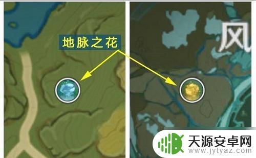 原神怎么增加好感度 原神角色好感度提升攻略