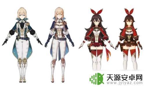 原神有国际服吗? 原神国服和国际服区别对比