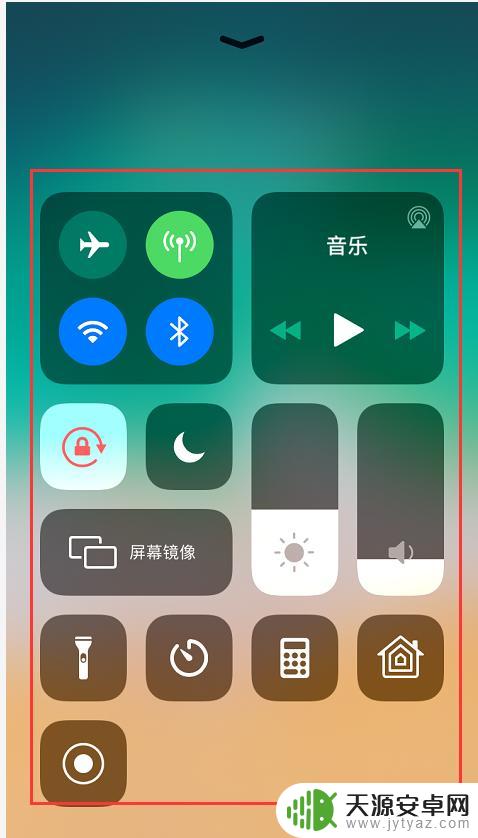 苹果手机主屏幕的相机怎么关闭 iPhone锁屏界面如何禁用相机