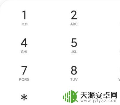 红米手机补电怎么操作 红米手机电池补电技巧