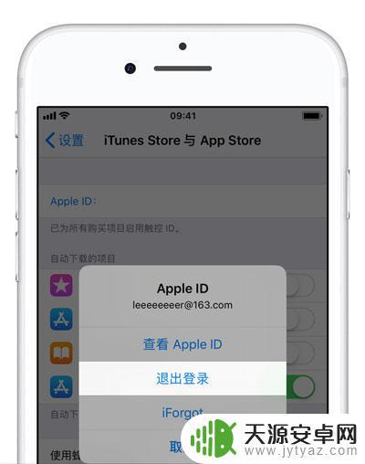 苹果手机应用商店变成英文了怎么办 iOS设备上App Store或iTunes Store界面变成英文怎么办
