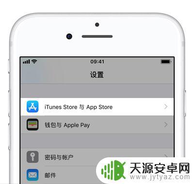 苹果手机应用商店变成英文了怎么办 iOS设备上App Store或iTunes Store界面变成英文怎么办
