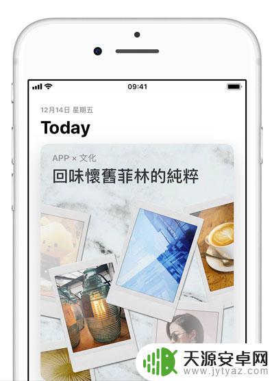 苹果手机应用商店变成英文了怎么办 iOS设备上App Store或iTunes Store界面变成英文怎么办