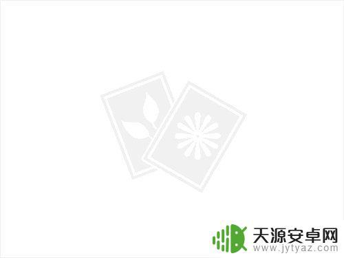 苹果11手机不是5g的 苹果11支持5G网络吗