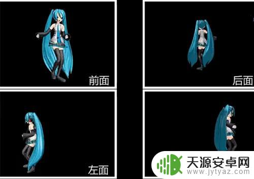 自制简易手机支架的做法 视频全过程的3D全息投影制作教程