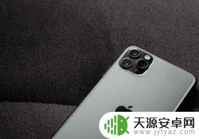 苹果手机如果打电话录音 iPhone录音的可靠方法