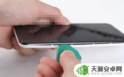 开手机怎么开的 如何正确打开手机壳