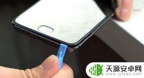 开手机怎么开的 如何正确打开手机壳