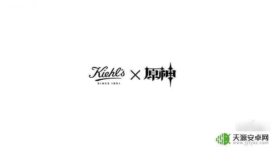 原神 3.7 原神3.7版本更新内容和活动汇总