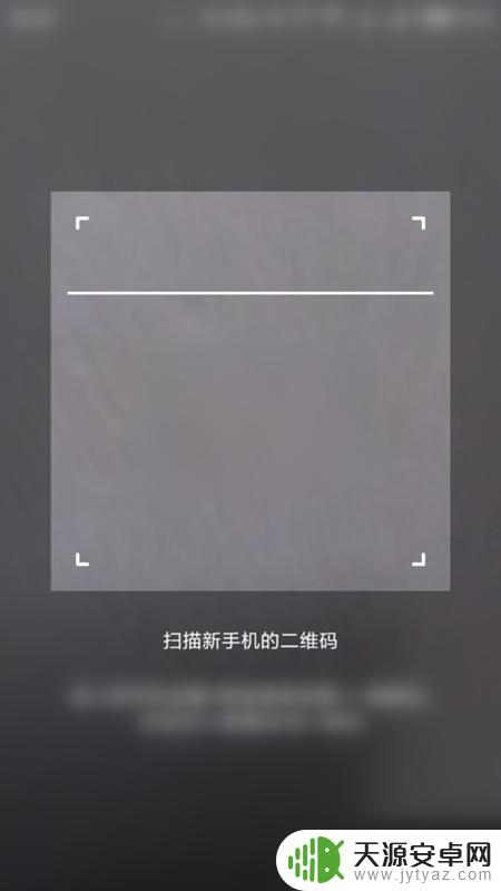 小米与oppo怎么互传换机 oppo手机用户为什么选择搬家到小米手机