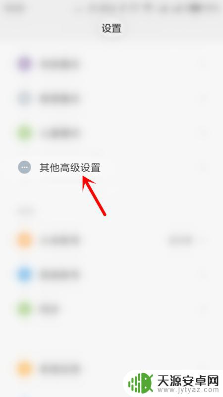 小米与oppo怎么互传换机 oppo手机用户为什么选择搬家到小米手机