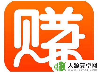想买手机但是没钱怎么办 没钱买手机应该如何解决