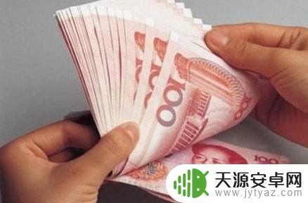 想买手机但是没钱怎么办 没钱买手机应该如何解决