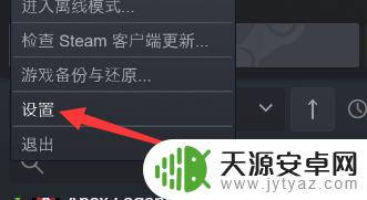 手机丢了steam令牌怎么办 steam手机令牌丢失怎么办