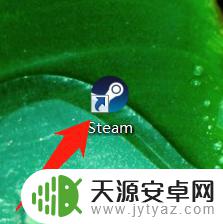 steam怎么隐藏自己的游戏时长 Steam游戏时长隐藏方法