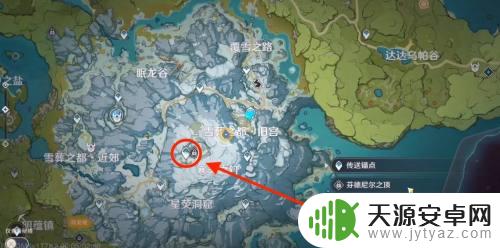 原神乔尔找爸爸雪山山顶怎么打开石墙 原神雪山山顶寻找父亲任务攻略