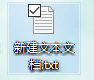 手机vbs自动关机 如何使用vbs编写自动关机程序