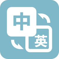 优学英语翻译app最新版