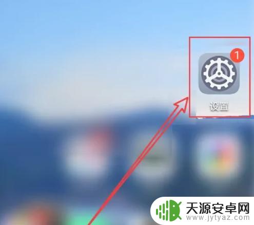 红米手机出现兔子怎么开机 小米出现带军帽的兔子如何处理