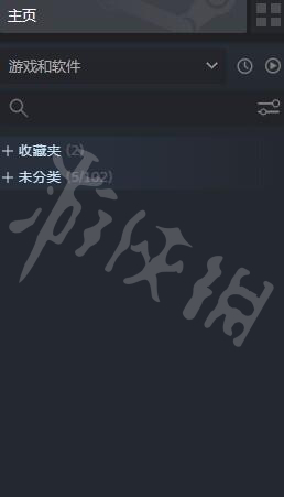 steam库中隐藏的游戏 Steam隐藏游戏恢复方法分享