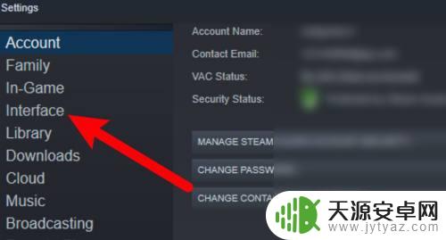 steam中文怎么安装汉化包 Steam怎么设置中文语言