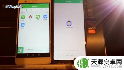 怎样把旧手机里的照片导到新手机里 旧手机照片快速导入新手机步骤