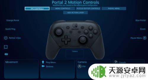 5e如何解绑身份证 5e怎么更换Steam账号绑定