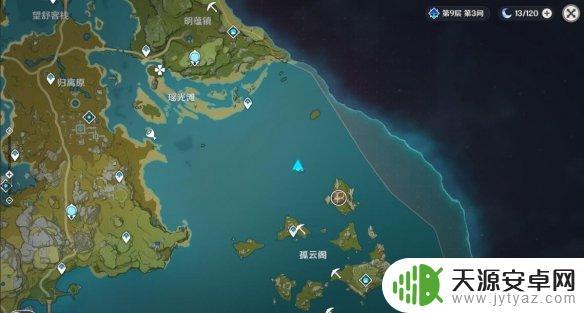 原神在爱的 原神爱情岛的入口在哪里
