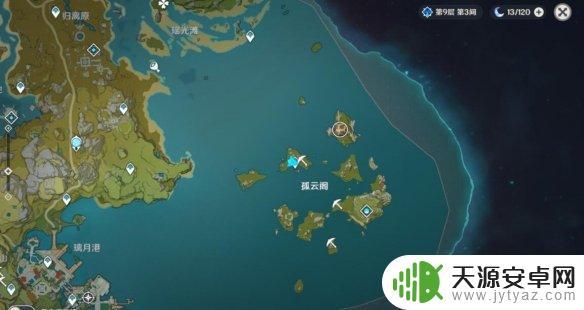 原神在爱的 原神爱情岛的入口在哪里