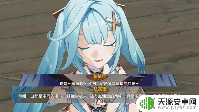 原神新活动玩得不亦乐乎!调侃加班文化,海哥果然有实力