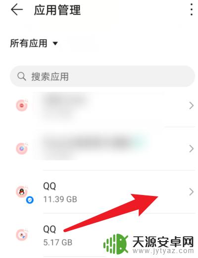 手机qq来消息为什么没有弹窗华为 手机QQ为什么没有弹窗通知消息