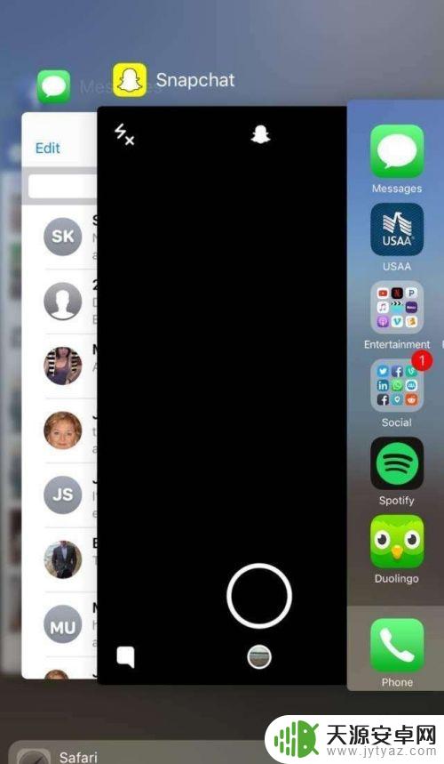 苹果手机怎么防止网页跳转 iPhone手机打开网页自动跳转怎么解决