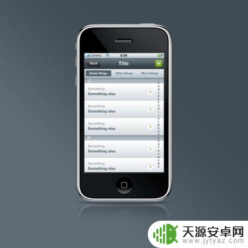 苹果手机怎么防止网页跳转 iPhone手机打开网页自动跳转怎么解决