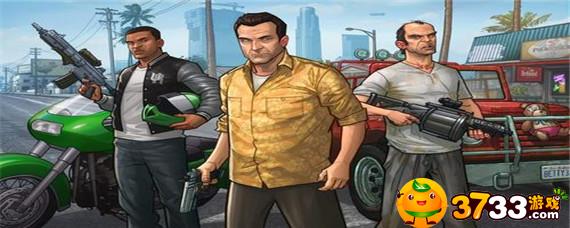 gta5怎么用摩托车踢人 GTA5摩托车踢人键位是什么