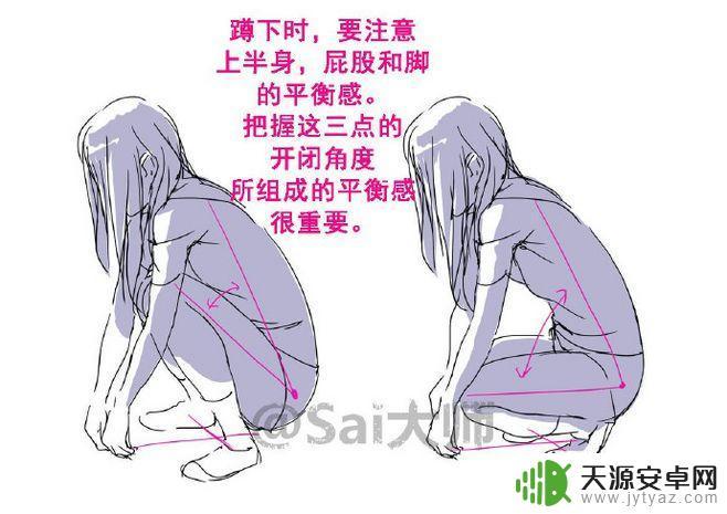 csgo如何蹲下 csgo下蹲技巧
