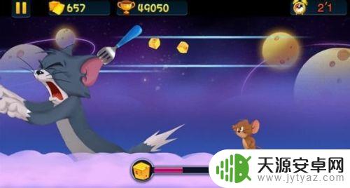 猫和老鼠如何解除实名认证 猫和老鼠游戏取消实名认证方法