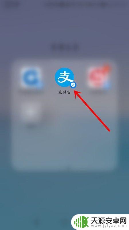 天然气如何在网上购气 如何在线购买天然气