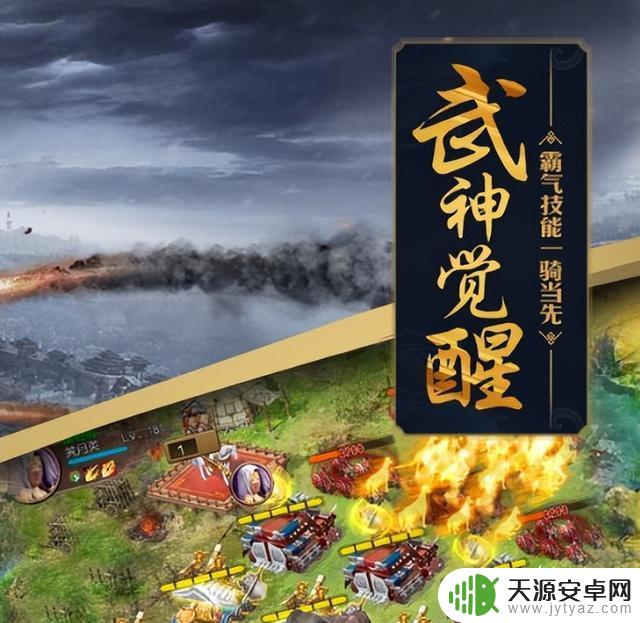 征战四方,新手游戏攻略-礼包兑换指南