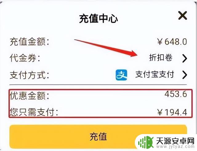 征战四方，新手游戏攻略-礼包兑换指南