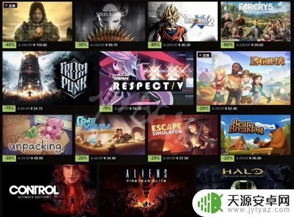 steam秋促有什么卖的 《steam》秋促2022折扣