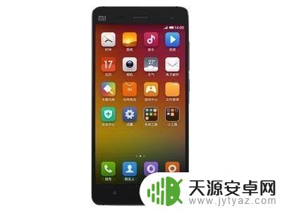 两张照片怎样合成一张照片的软件 最简单的图片合成方法