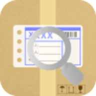 物流查询王app手机版