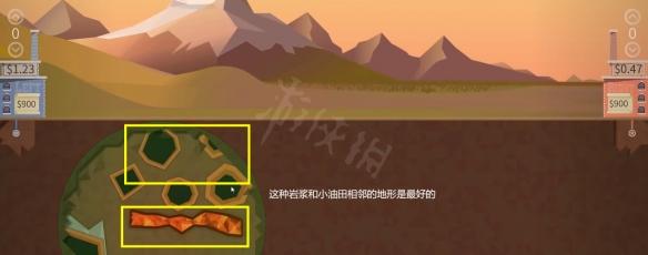 石油大亨怎么切换天然气管道 石油大亨热力沸腾图文攻略