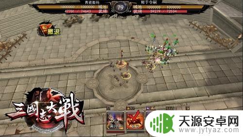 三国志大战武将同名卡 盖世豪强武将全汇总