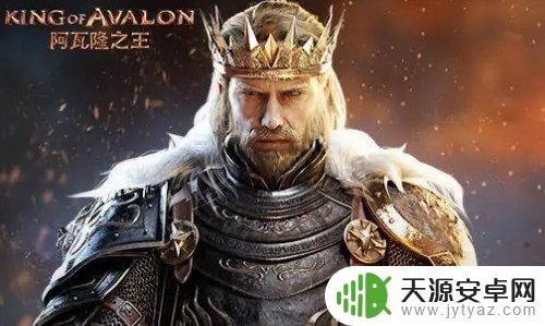 阿瓦隆之王怎么进行一次部队升级 阿瓦隆之王英雄升级技巧