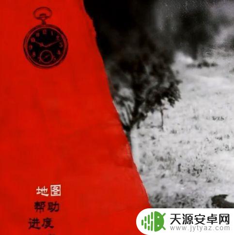 三国先锋怎么打开地图 荒野大镖客地图怎么查看