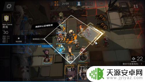 明日方舟4-7攻略低配 明日方舟4-7突袭模式低配打法攻略