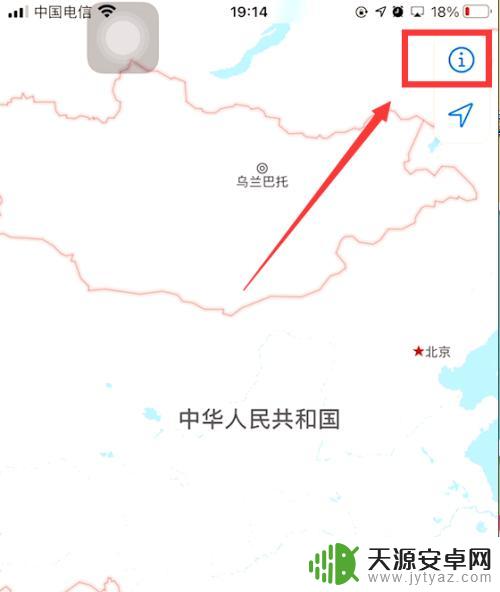 苹果手机自带的什么地图导航 苹果手机自带地图如何使用